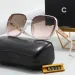 designer Man Women Rectangle sunglasses Unisex Designer Goggle Beach Sun Glasses Retro Frame Design UV400 With Box good_voghion.com