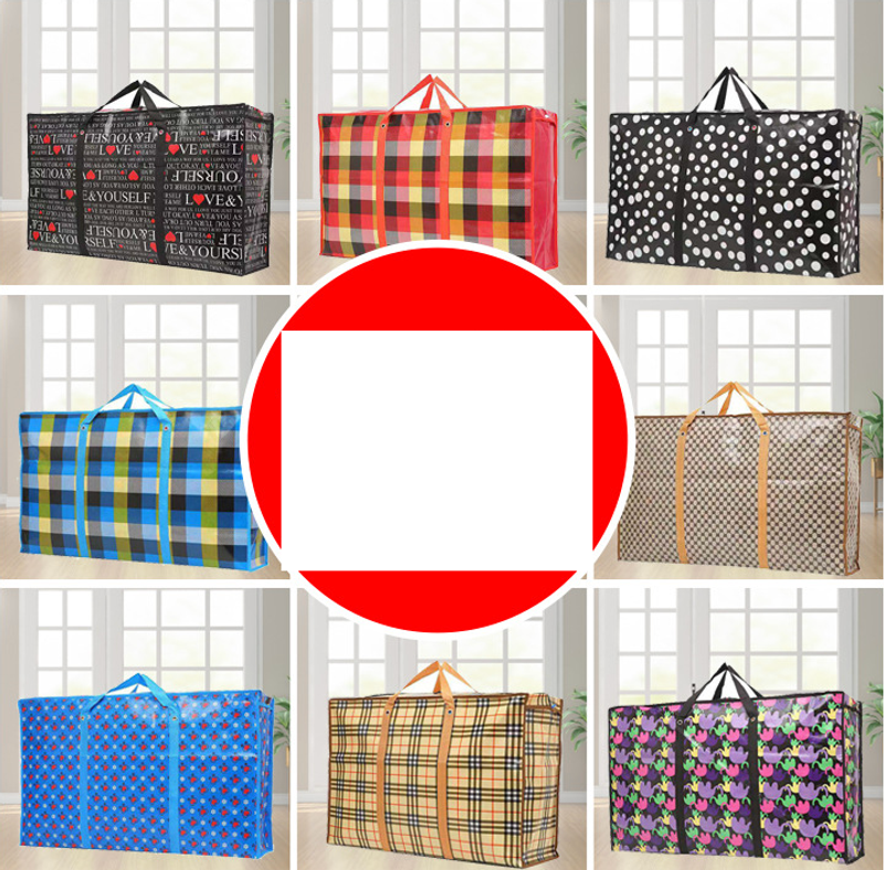 Moving bag, woven quilt storage bag, snakeskin bag, thickened portable large-capacity duffel bag, clothing packing bag_voghion.com