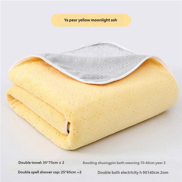 Çift Renkli Mercan Polar Kalınlaştırılmış Süper Emici Hızlı Kuruyan Havlu, Saç Kurutma Şapkası, Yetişkin Sarma Havlusu ve Plaj Havlusu_voghion.com