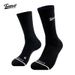 Basketballsocken, echte Kampfsocken, professionell, lang, hochgeschnitten, Handtuchunterseite, einfarbig, Laufsocken für_voghion.com