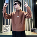 New Handsome Standing Collar Hoodie for Men, Spring/Autumn/Winter, Half Zipper Top, Men's Interior Undercover_voghion.com