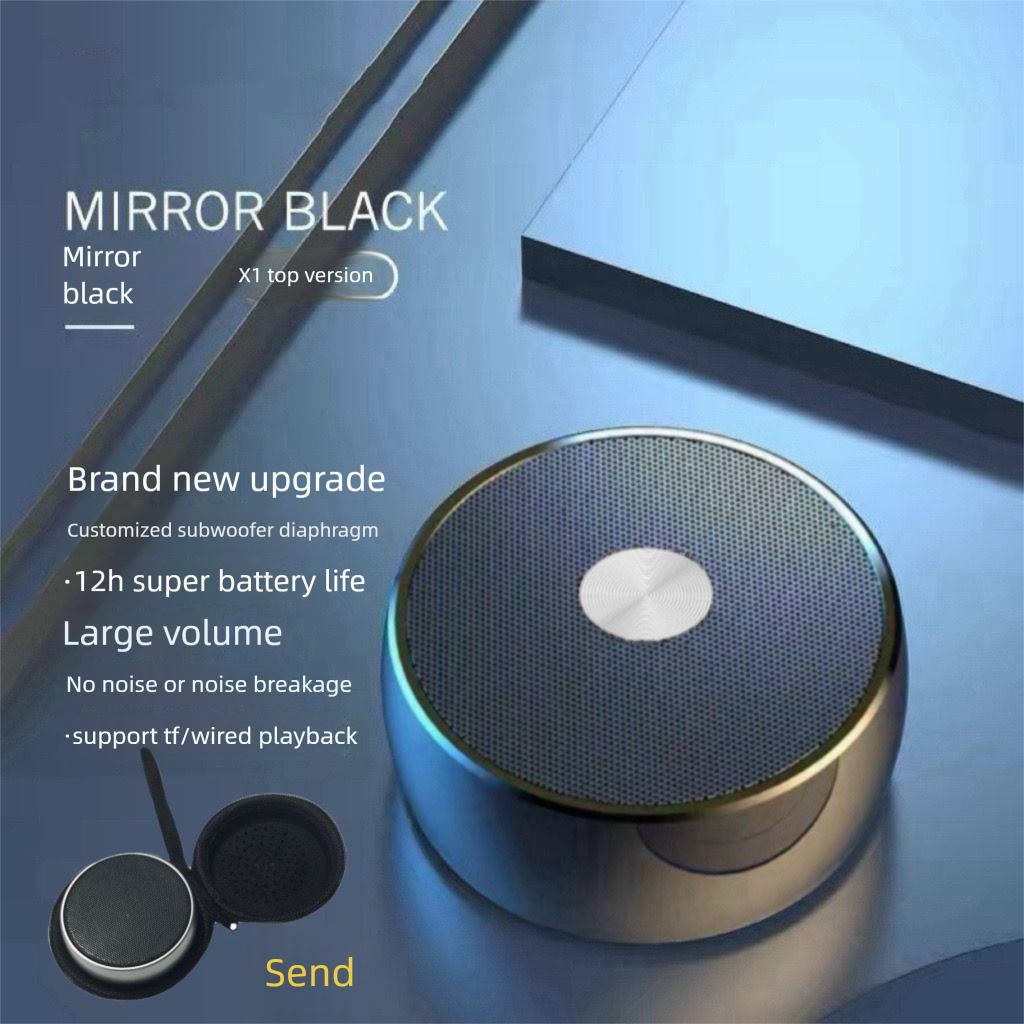 German Steel Cannon High Volume Outdoor Bluetooth Speaker Wireless Car Subwoofer For Phones And Computers_voghion.com