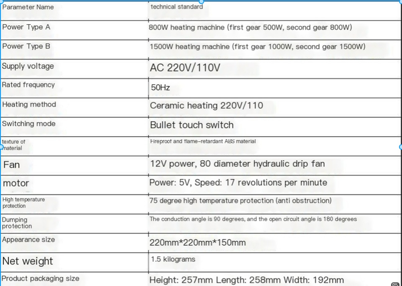 Home air heater, simulated flame lamp, handheld warm heating fan, desktop office home air heater_voghion.com