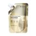 Retinol & Syn-Ake Gold Peel-Off Mask - Deep Cleansing & Pore Refining - Blackhead Removal_voghion.com