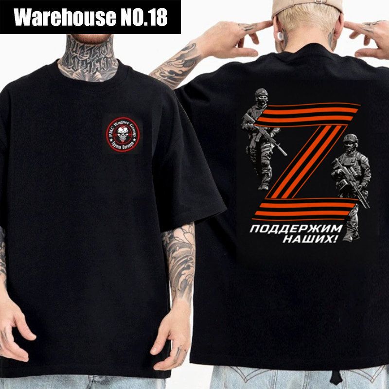 Herrenbekleidung Neues Herren-T-Shirt mit bedrucktem Kurzarm-T-Shirt-Oberteil_voghion.com