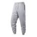 "Herren-Jogginghose mit Relaxed-Fit – Jogginghose mit elastischem Bündchen (Schwarz/Grau/Marineblau, XS-2XL)"Herrenbekleidung_voghion.com