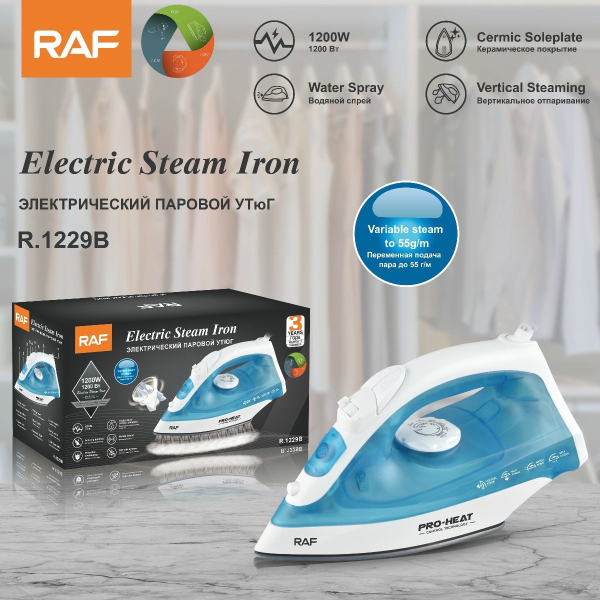 1200W Handheld Steam Iron - Household Portable Electric Iron Compact Non-Stick Soleplate EU Plug_voghion.com