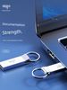 Aigo U210 8G/16/32G/64G USB2.0 metāla USB zibatmiņas mini automašīnas diska sistēma_voghion.com