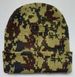 Fabrikfertige Strickmützen, Jacquardmützen für Damen und Herren, Camouflage-Mützen, Outdoor-Fahrradmützen für Herbst und Winter, vielseitige Mützen_voghion.com