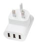 IKEA KOPPLA 3-Port UK Plug USB Mains Charger For All Smartphones & Tablets White_voghion.com