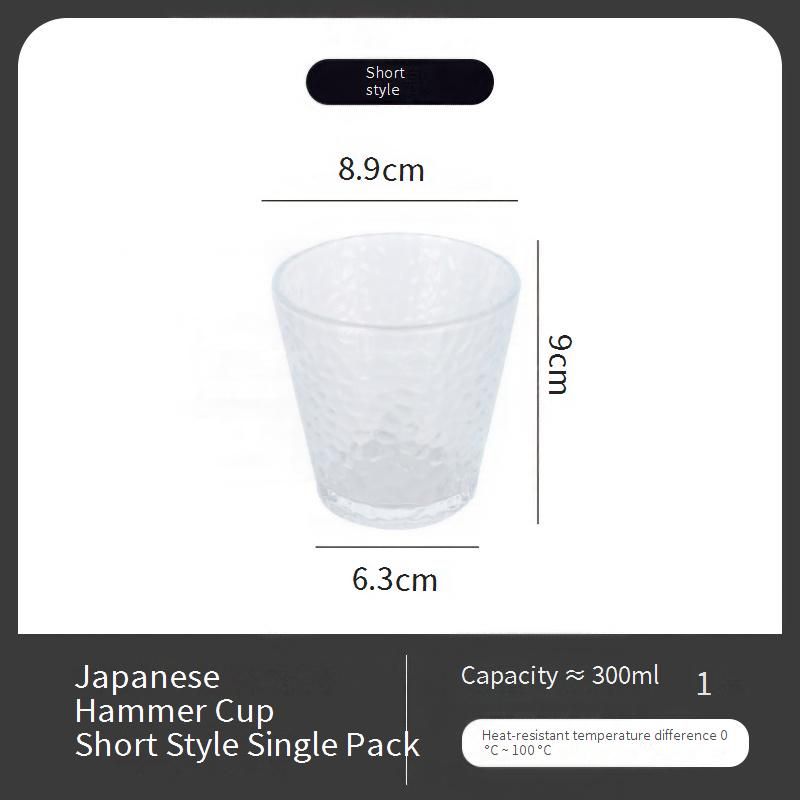 Hammer Pattern Gold Edge Glass Set Household Juice Water Cup Ins Style Simple Drinking Beer Cup Set_voghion.com