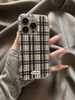 Coque premium à motif écossais noir et blanc pour iPhone 15/16, 13, 14 Pro Max, coque souple, design simple_voghion.com