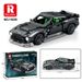 Supercar VICTOR Building Blocks – 800+ ABS Bricks STEM Toy For Boys, DIY Racing Car Model With Battery-Powered Motor_voghion.com