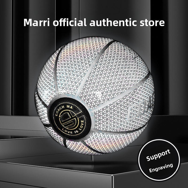 Glow-in-the-Dark Basketball With LED Lights – PU Standard Size 7 Night Training & Gift-Ready Sports Ball_voghion.com