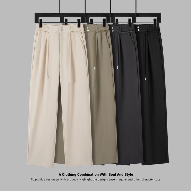 ​​Men's Loose Fit Casual Pants – Flowy Breathable Fabric, Trendy Wide-Leg Design (Black/Dark Gray/Khaki/Apricot, M-4XL)​​_voghion.com