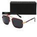 New men's polarized fashionable trendy square frame sunglasses, driving and outing sunglasses 551_voghion.com