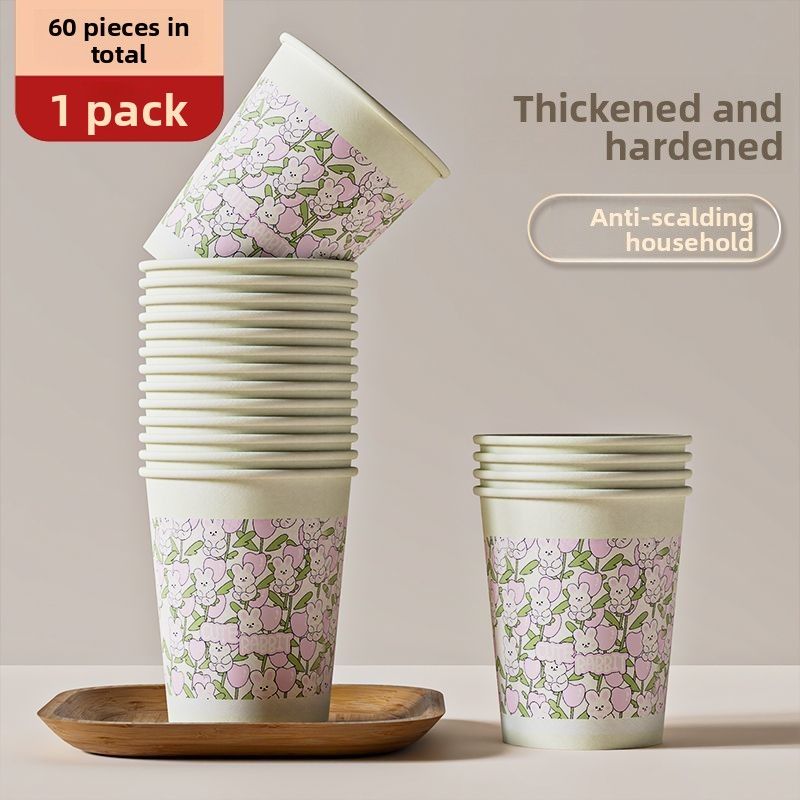 New Disposable Home Use, Thickened Paper Cups Milk Tea, Coffee, Hot Cold Drinks, Suitable For Business And Office Use_voghion.com
