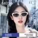 GM Cat Eye 2025 Women's Fashion Sunglasses_voghion.com