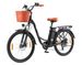 TTGOEBIKE 26 Inch E-Bike, Stadsfiets 250 W Achtermotor, 36 V 14,5 Ah Vervangende Accu, Tot 75 Km, Lage Instap E-Stadsfiets Voor Mannen En Vrouwen Volwassenen_voghion.com