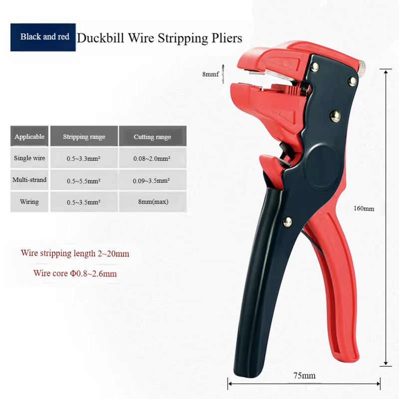 Professional Automatic Wire Stripper With Crimping & Cutting Functions - Ergonomic Grip, Cr-V Steel Blades, Multi-Tool For Electricians_voghion.com
