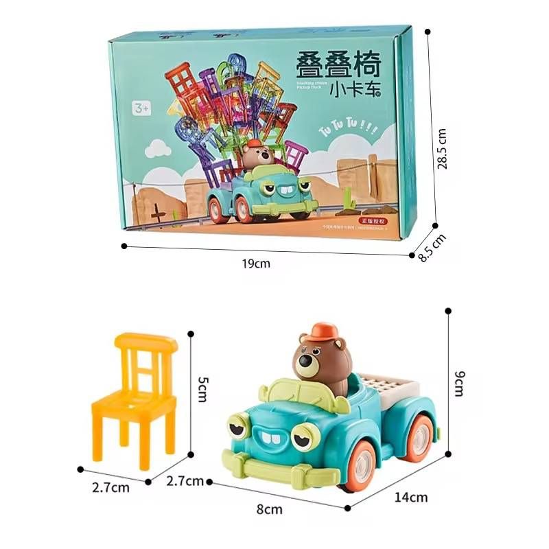 Explosive Hit Children's Stacking Chairs Jenga Building Block Assembly Educational Game Toys That Exercise Thinking Ability_voghion.com