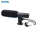Mic-01 Profesionální externí stereofonní mikrofon pro fotoaparáty Nikon D7500 D7200 D5600 D5500 D5300 D5200 D3300 D810 D750 D500_voghion.com