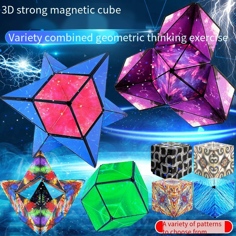Cube magique magnétique 3D, cube magique géométrique tridimensionnel, vente en gros, forme spéciale, jouets éducatifs_voghion.com