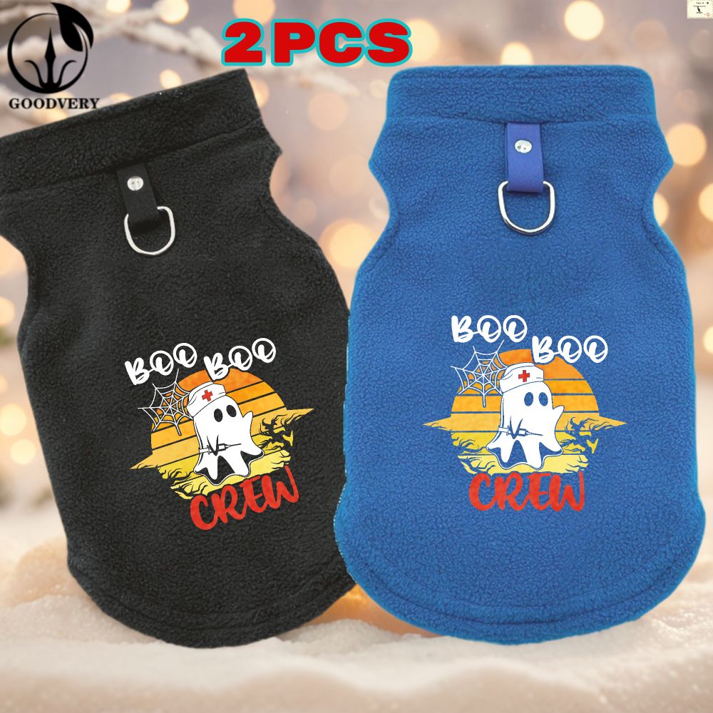 Felpe con cappuccio in stile Halloween a forma di canguro, 2 pezzi, mantengono il tuo animale domestico al caldo in autunno e inverno. Include una tasca posteriore, ideale per passeggiate e avventure._voghion.com