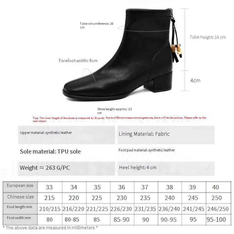 Cameido Women's Square Toe Chunky Heel Short Boots With Beads And Zipper Back Stylish Fashion Boots Medium Heel Slim Boots_voghion.com