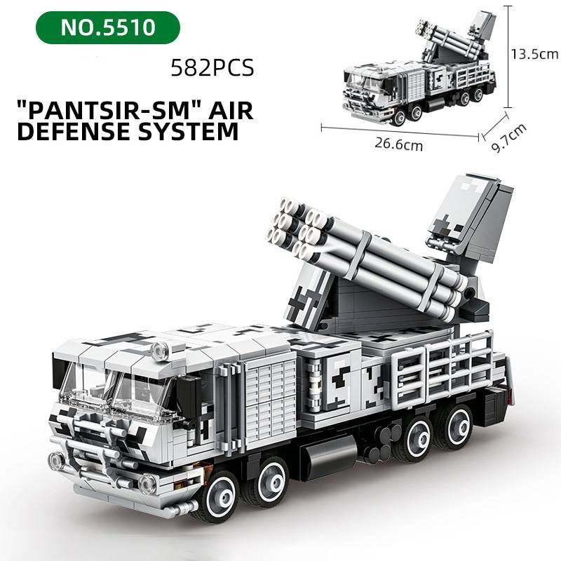 Militærklassiker fra andre verdenskrig, "Pantsir-sm", luftforsvarssystem, samlepynt, byggeklosser, murstein, juleleker_voghion.com