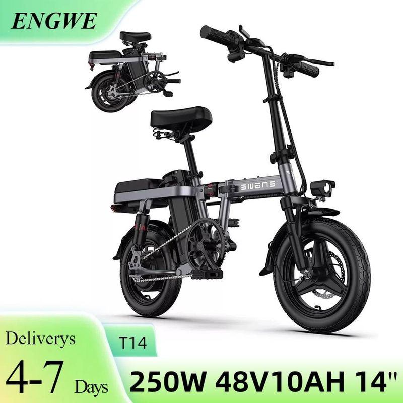 ENGWE T14 kokoontaittuva sähköpyörä 250W 48V 10AH 14 tuumaa_voghion.com