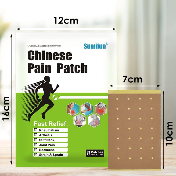 Joom cervical Sumifun and lumbar spine plaster patch 1 pack/8 tablets K01701 K070_voghion.com