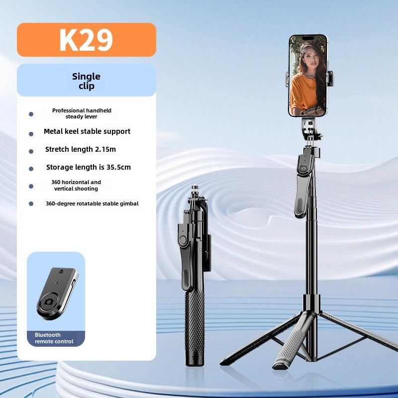 K29 new mobile phone Bluetooth selfie stick 2.1m universal handheld stabilizer live broadcast floor bracket tripod selfie stick_voghion.com