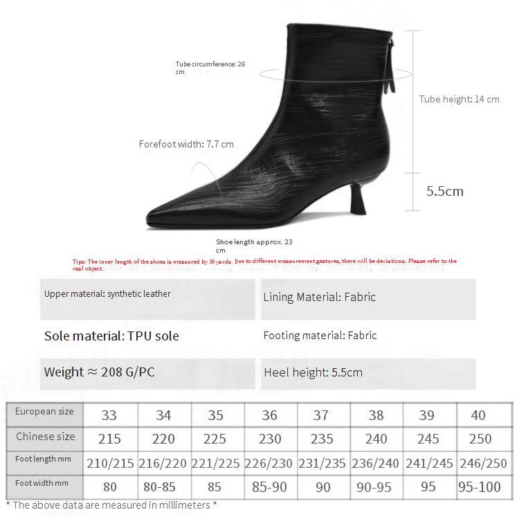 Cameido French Pointed Toe Slim Heels Women's Short Boots For Autumn_voghion.com