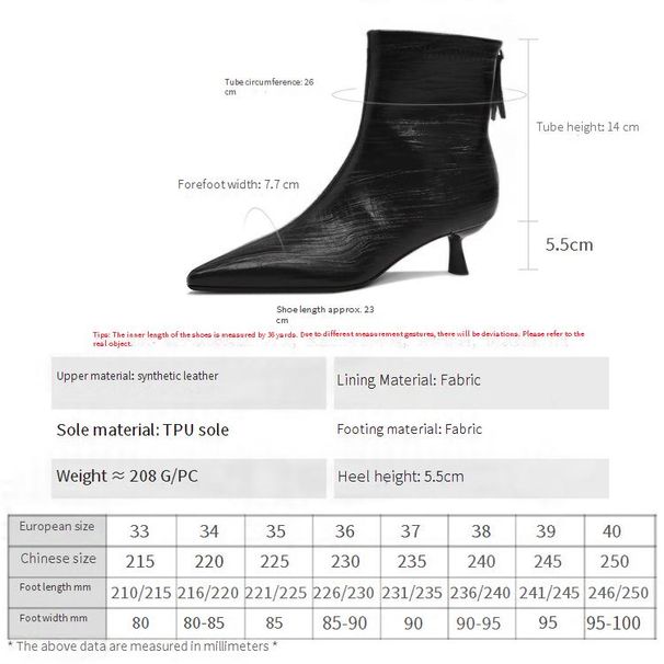 Cameido French Pointed Toe Slim Heels Women's Short Boots For Autumn_voghion.com