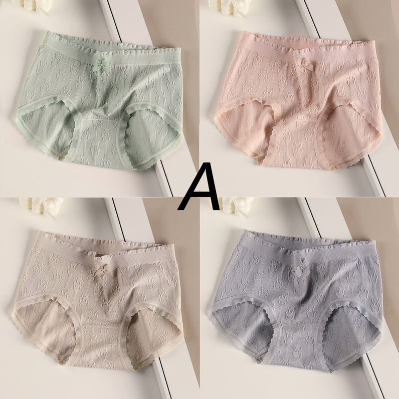 4 pièces sous-vêtements antibactérien entrejambe respirant sans trace mince, soutien transfrontalier, une génération de cheveux_voghion.com