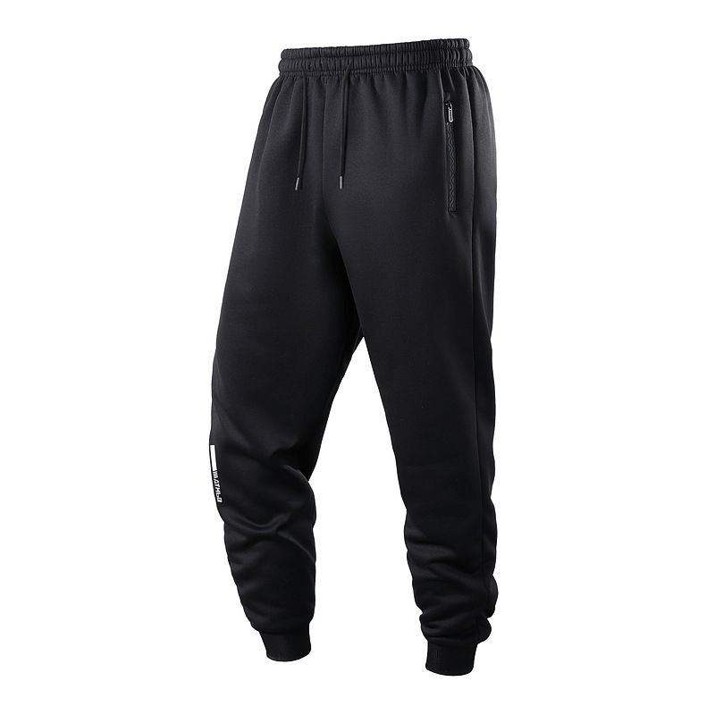 "Herren-Jogginghose mit Relaxed-Fit – Jogginghose mit elastischem Bündchen (Schwarz/Grau/Marineblau, XS-2XL)"Herrenbekleidung_voghion.com