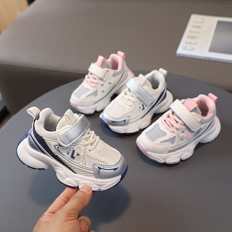 2025 Autumn New Children's Sports Boys' Breathable Mesh Girls' Baby Dad's Casual Shoes_voghion.com