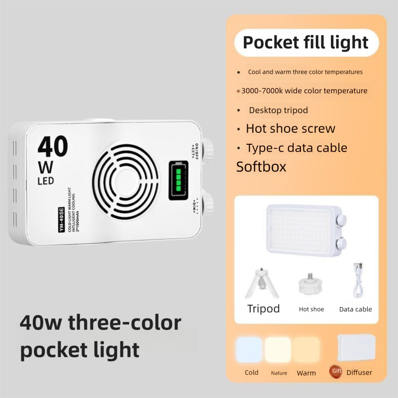 2025 New Portable RGB Mobile Phone Photography Light_voghion.com