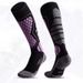 【 Isı Depolama Önleme 】 Kışın Açık Hava Sporlarında Erkekler İçin Profesyonel Kayak Çorapları, Yün Uzun Çoraplar, Kalınlaştırılmış_voghion.com