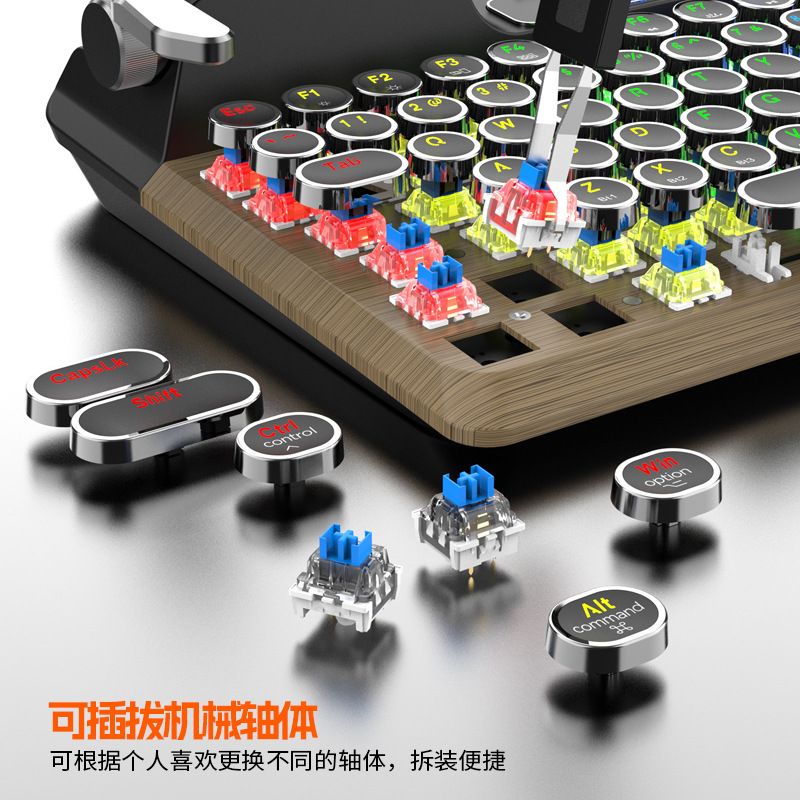 Machine à écrire Bluetooth, connexion à trois modes, interrupteurs Steampunk enfichables, touches rondes rechargeables, clavier mécanique_voghion.com