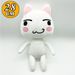 30cm Kawaii Toro Inoue The Cat Pluchen Speelgoed Zacht Anime Cartoon Dier Poppenkamerdecoraties Verjaardagscadeaus Kerstcadeaus voor Kinderen_voghion.com