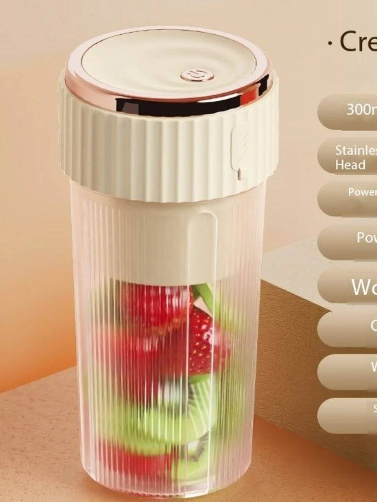 Juice Extractor 1PC Portable Rechargeable Small Juice Cup Household Wholesale Multifunctional_voghion.com