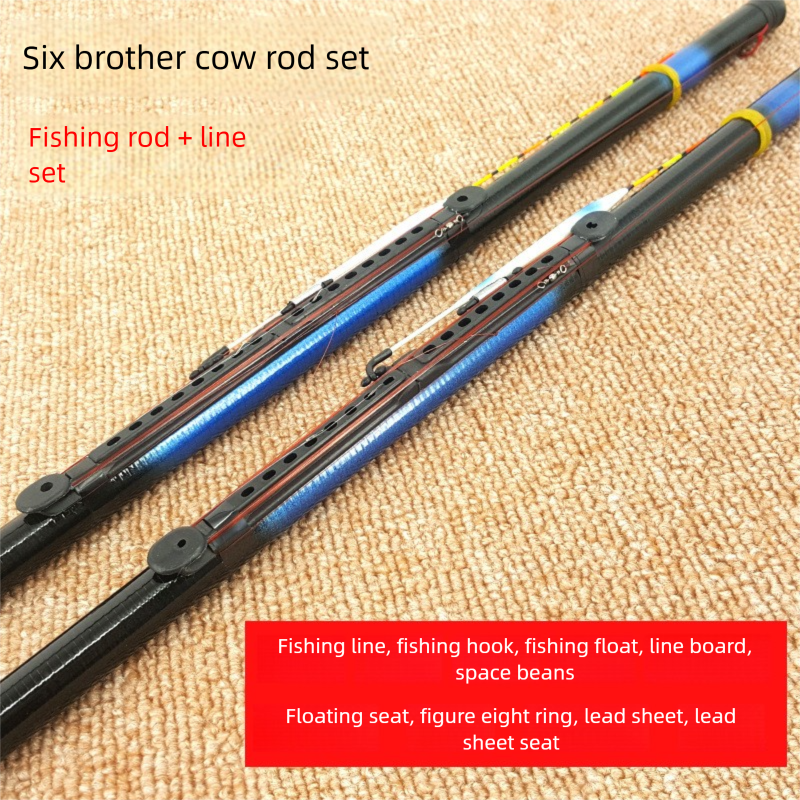Fiberglass Set For Beginners, Six-Pole Fishing Gear, Black Pit Stream Rod_voghion.com