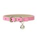 Pet Dog PU Leather Adjustable With Bell Cute Cat Puppy Collar Japanese Style_voghion.com