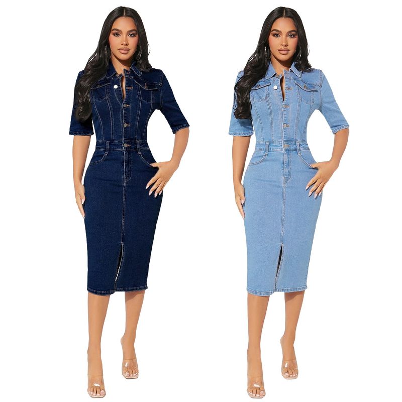 Women's fashion stretch breasted denim hip wrap one-piece midskirt one-step skirt_voghion.com