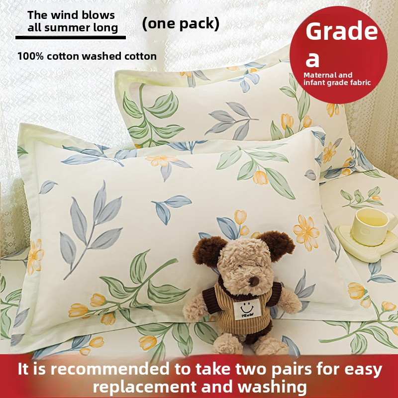 Kissenbezug-Set aus 100 % gewaschener Baumwolle (1/2er-Pack) – weicher, atmungsaktiver Bezug mit lustigen Drucken für Kinder und Jugendliche (48 x 74 cm, 16 Stile)​_voghion.com