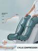 Beinmassagegerät, Knie-/Fußheizung, Heißluftkompression, fördert die Durchblutung, Muskelentspannung, Massage, Lymphdrainage_voghion.com