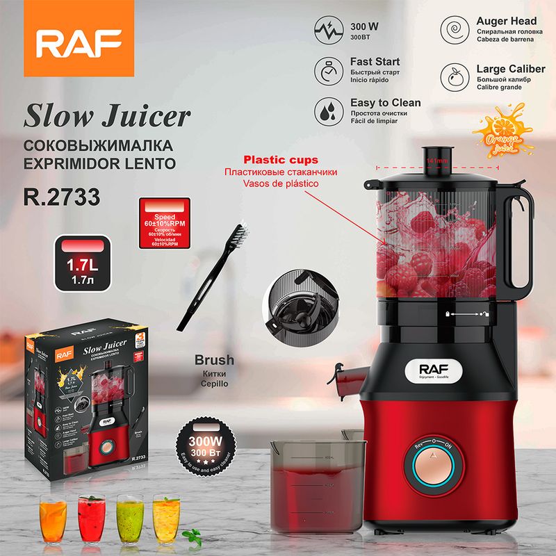 Processador de alimentos original padrão UE RAF, espremedor de suco doméstico multifuncional, espremedor lento R.2733_voghion.com