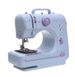 INNE kaasaskantav miniõmblusmasin, elektriline kodumajapidamises meisterdamine, overloki parandamine, 12 õmblust lauapedaaliga algajatele_voghion.com